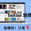 word2010文档的扩展名是()