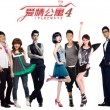 港澳宝典最新版11133app
