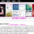 澳门开奖2021开奖记录手机版下载